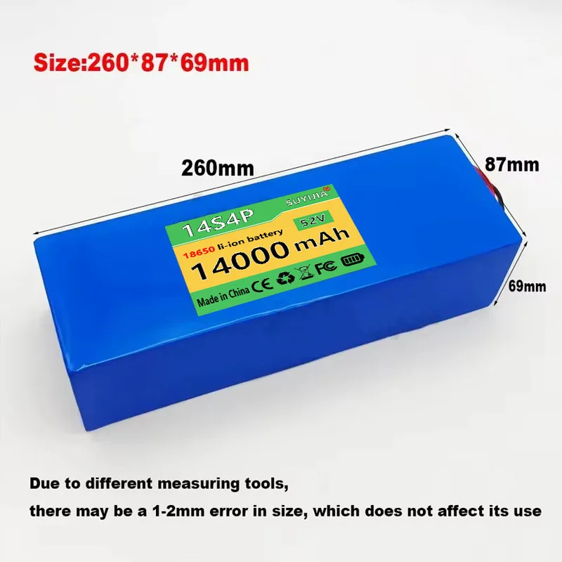 For Balance Car, Bike, Scooter, Tricycle 52V Battery 14000mAh 18650 Lithium Battery 14S4P Battery Pack with BMS