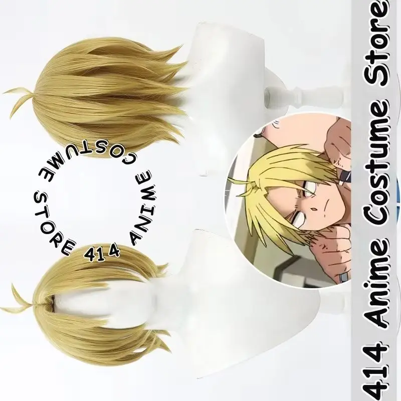 

Game & Anime Asakura Shin Cosplay Wig SAKAMOTO DAYS Heat-Resistant Fiber Synthetic Hair