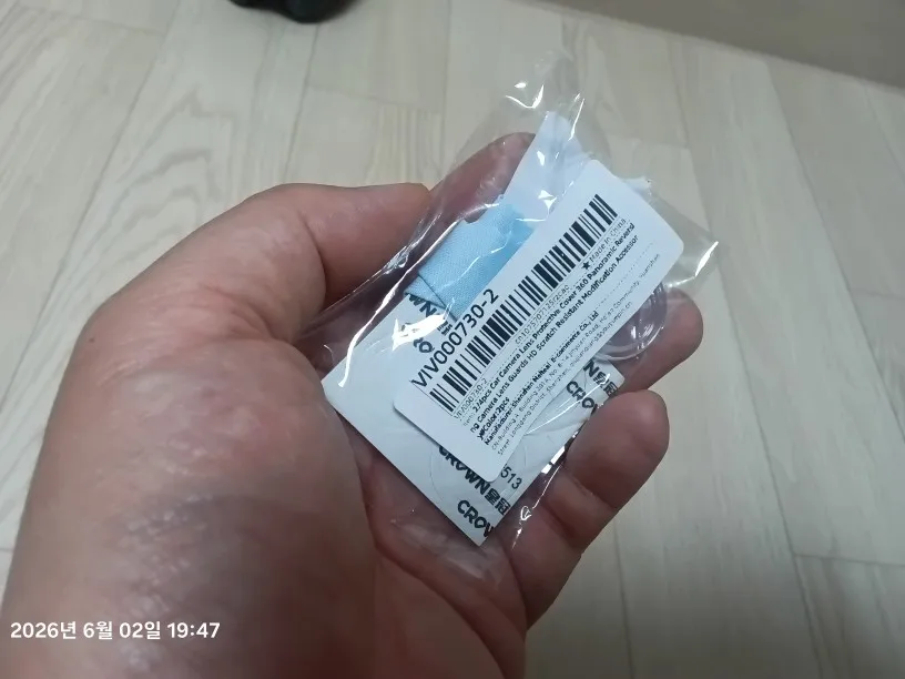 구매후기