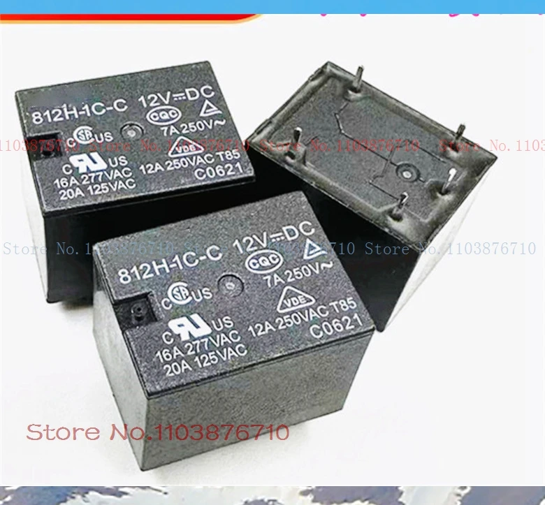 relay 812H-1C-C 12V DIP-5 20A