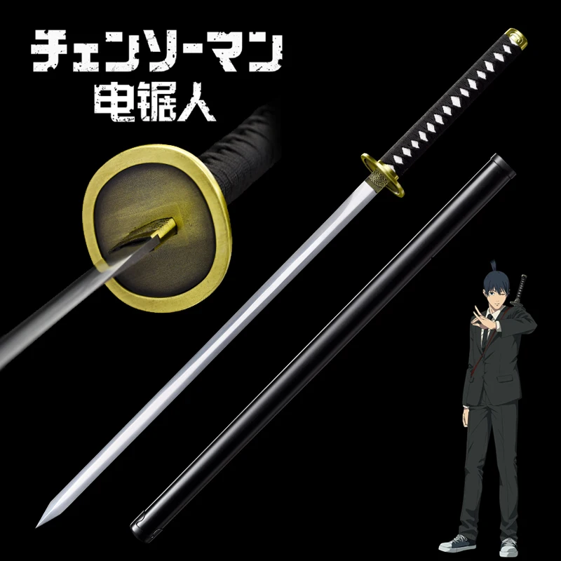 Anime Cosplay Chinese Sword,Metal Carbon Blade,Wooden Scabbard,Alloy Fitting Swords,Craft Training Props,Non Sharp