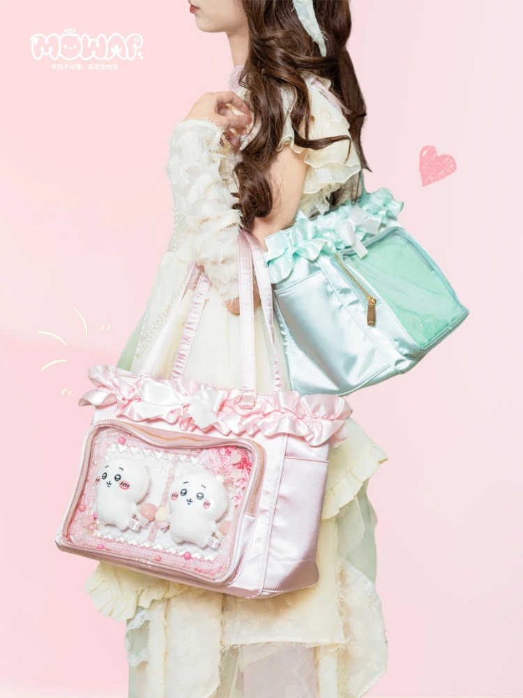 Style Ballet japonais ruban Lolita Satin fourre-tout Ltabag sac à bandoulière bidimensionnel grande capacité ruban sac à main de banlieue femme