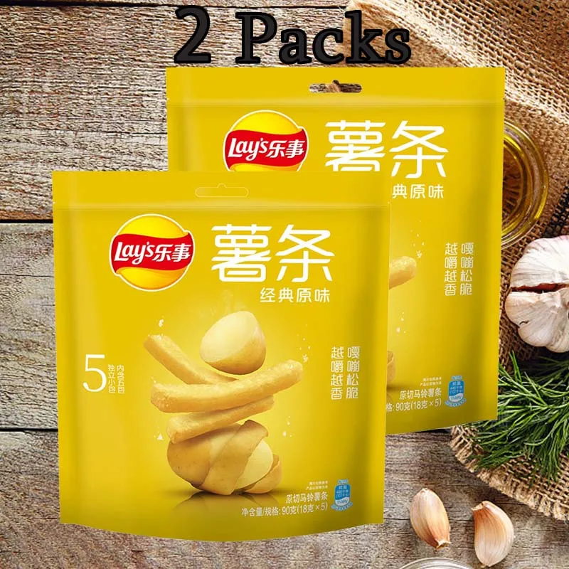 Lays Fries Original Flavor 3.18oz(90g)*2 packs A complete list of cheap snacks with small and small appetite
