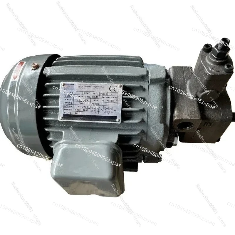 

Hydraulic Oil Pump Unit 0.75KW/1.5KW/2.2KW 3.7KW VP20 15 40