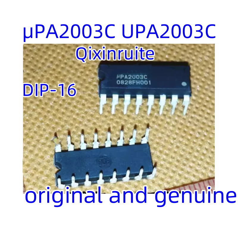Qixinruite  Brand new original genuine μ PA2003C UPA2003C DIP16 extended Darlington transistor IC chip