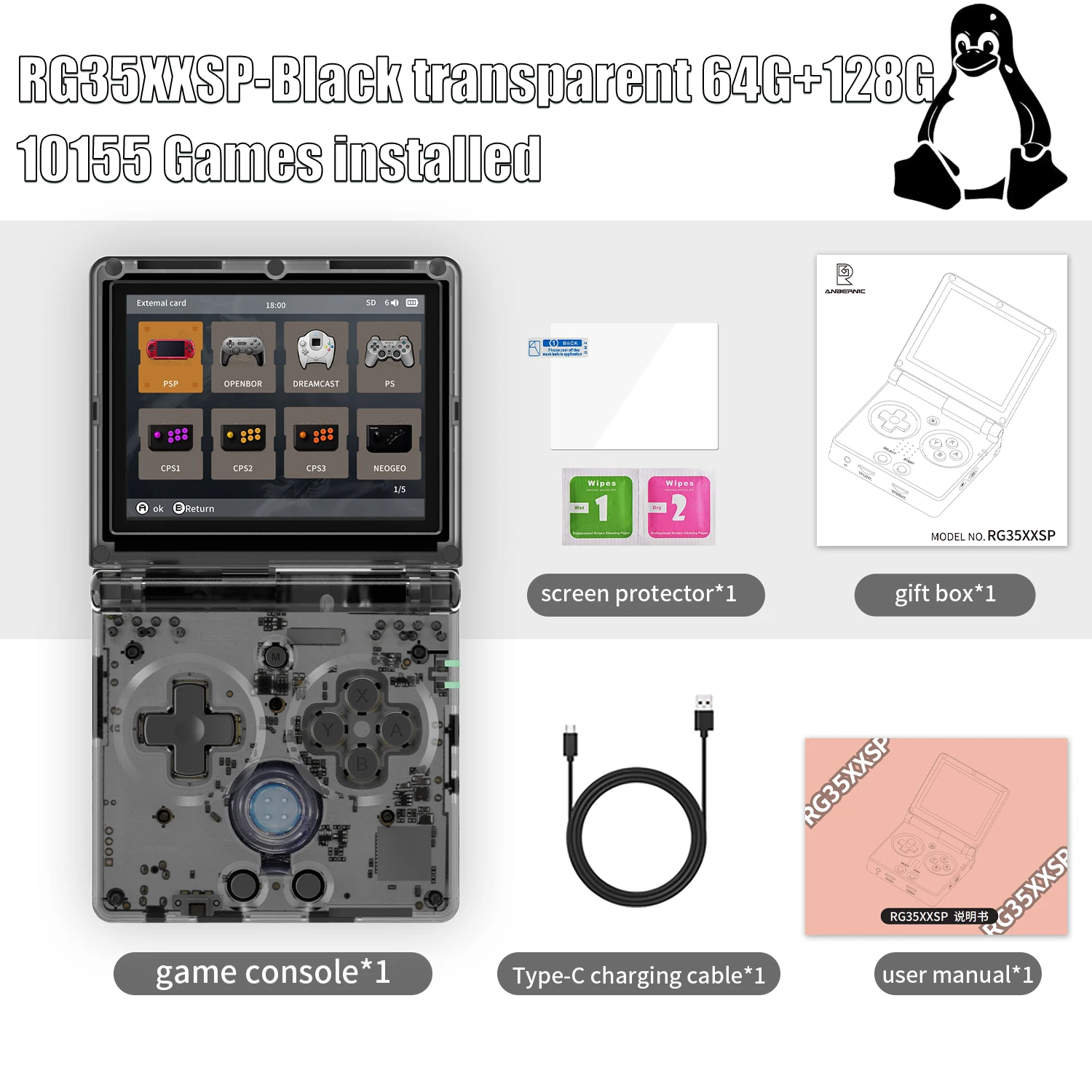 2025 ANBERNIC RG35XXSP Flip Handheld Game Console Linux System 64G 3.5'' IPS Screen HDMI-TV-Out Support Streaming With Hall