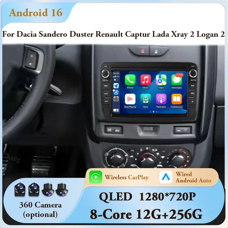 7 inch for Dacia Sandero Duster Renault Captur Lada Xray 2 Logan 2 BT 4G WiFi GPS DSP IPS HD Touch FM RDS Split Screen Head Unit
