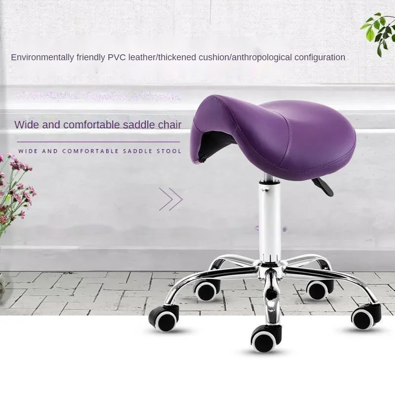 

Ergonomic Computer Chair Beauty Adjustable Barber Chairs Designer Office Clerk Saddle Stool with Wheel Salon Chairs