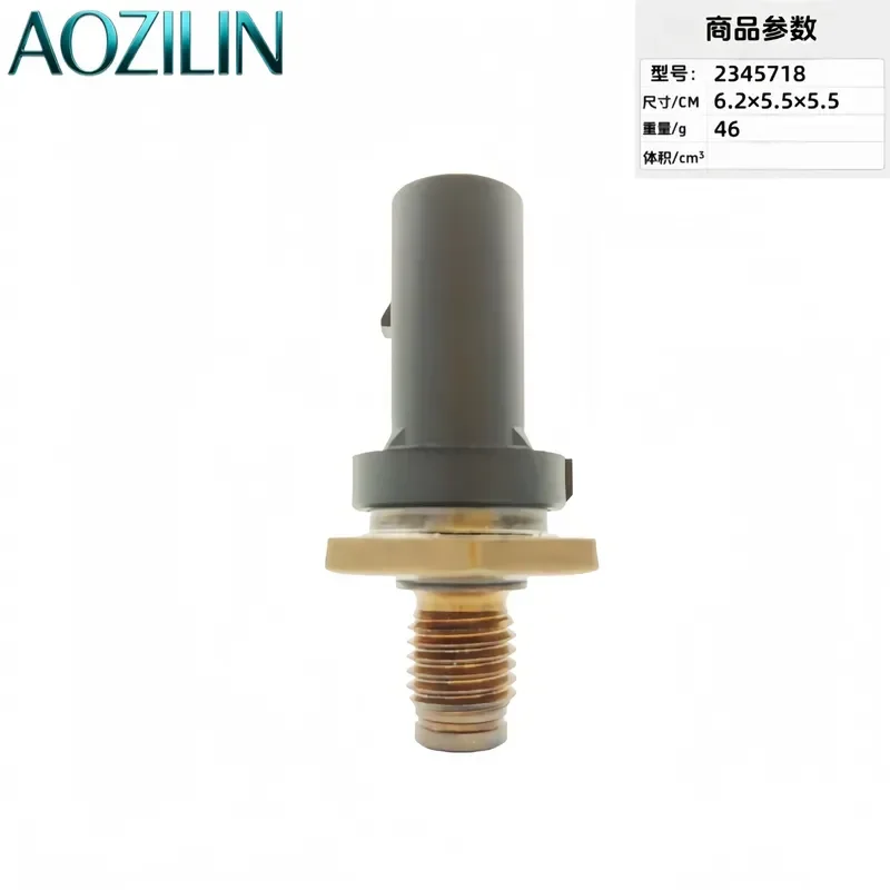 AOZILIN For GK2Q-9F972-AA Fuel Pressure Sensor For Ford Auto Parts 2345718 High Precision Engine Management Replacement Durable