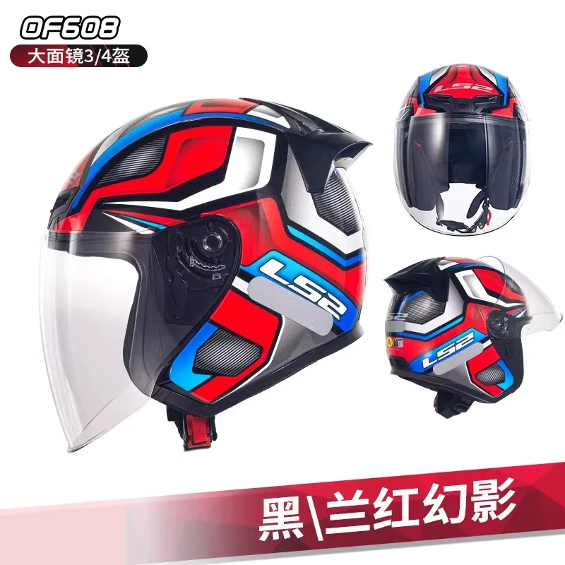 Original LS2 3/4 Open Face Helmet LS2 Capacete Motorcycle Helmet OF608 Summer Jet Scooter Motobike Half Helmets Cascos Para Moto