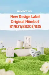 Original Niimbot B21/B3S/B1/B203 Colorful Label Sticker