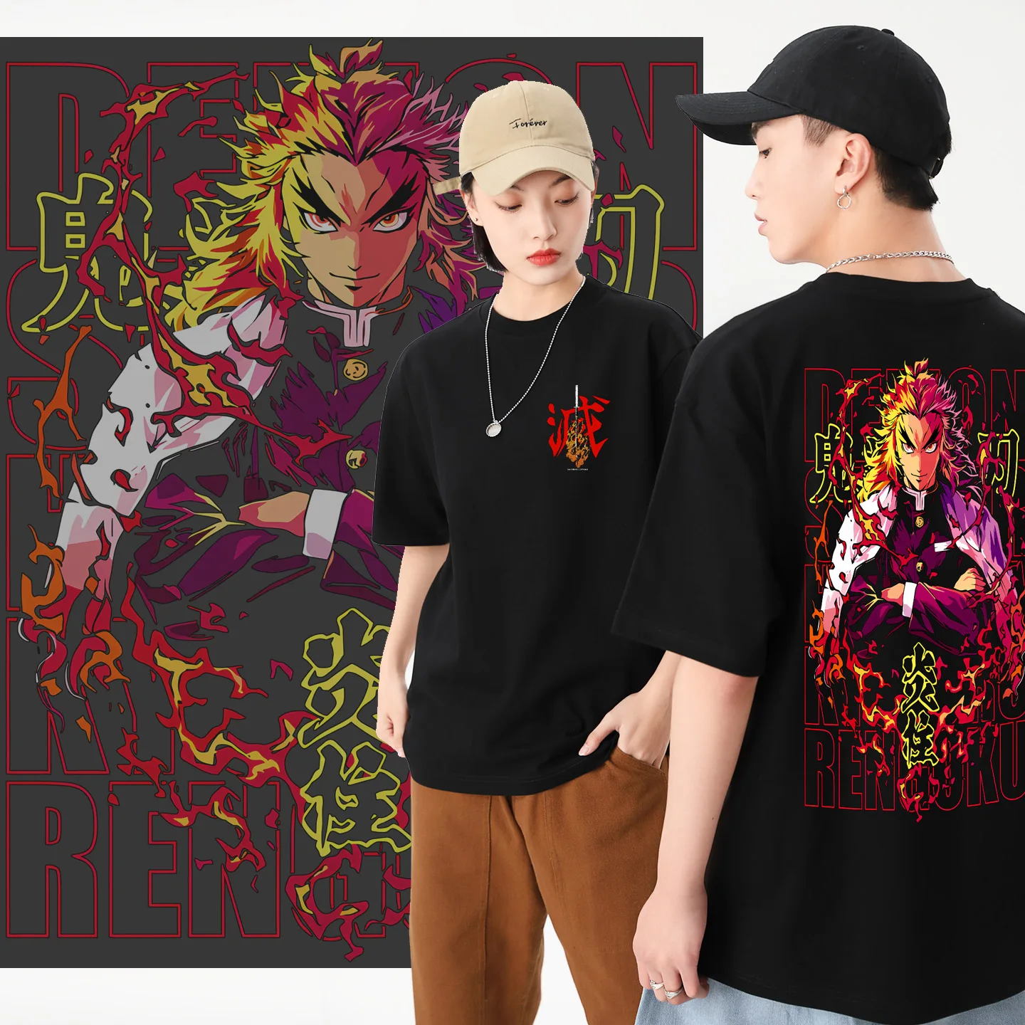 Anime Demon Slayer Purgatory Apricot Shoulang Tomioka Yoshiyuki Ichiro Charcoal Jiro Letnia Koszulka Męska Damska z Czystej Bawełny