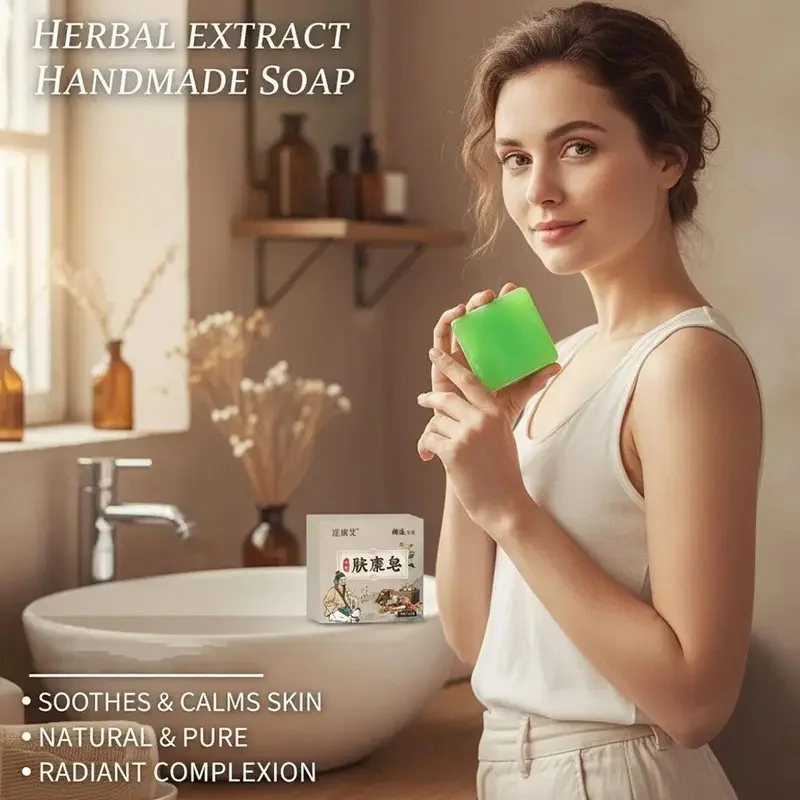 `1‑2‑Pack Handmade Whitening Soap Bar, Deodorant Cleansing Bar for Face & Body Odor Control Brightening Daily Skin Care`