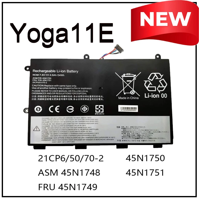 Yoga 11E Laptop Lit…