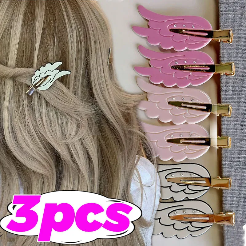 

1/3PCS Cute Wings Hair Clips Non Slip Wings Traceless Barrettes Women Girls Hairpins Headwear Dopamine Fixing Bangs Side Clips