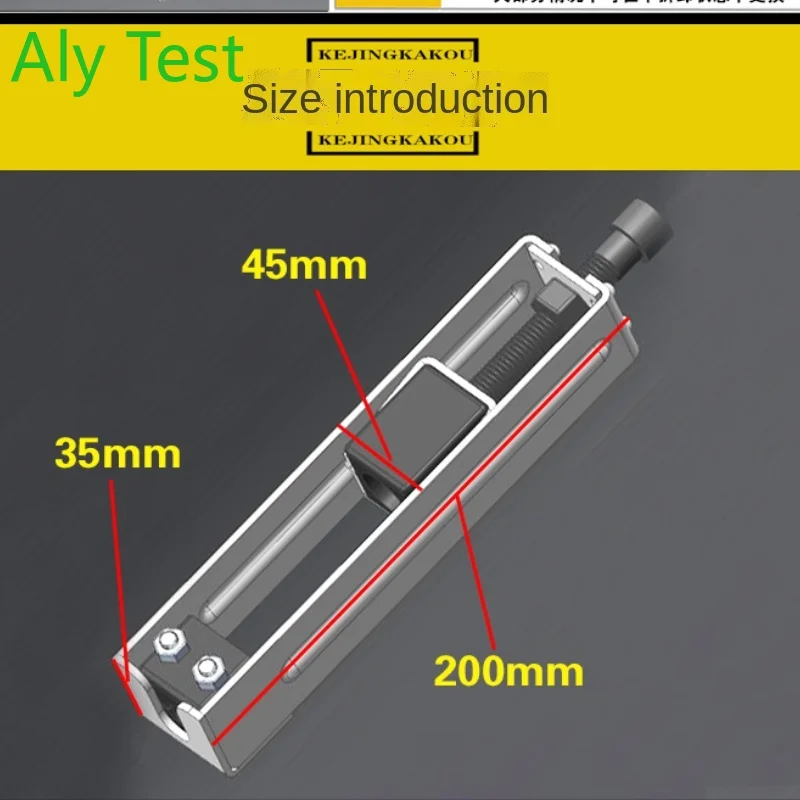 ALY TEST Automotive Nylon Fuel Pipe Quick Connector Installation Tool DIY Oil Urea Making Shaping
