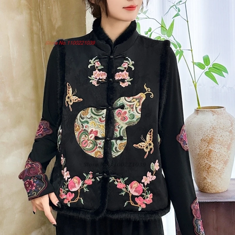 

2025 chinese vintage vest national flower embroidery satin jacquard vest traditional cotton-padded vest retro sleeveless jacket