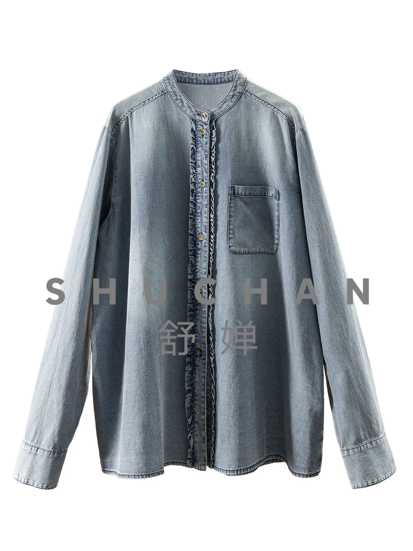 

Soft Not Like Denim, French Lyocell Han Linen Cotton Washed Fungus Edge Stand-up Collar Shirt Women 39K9