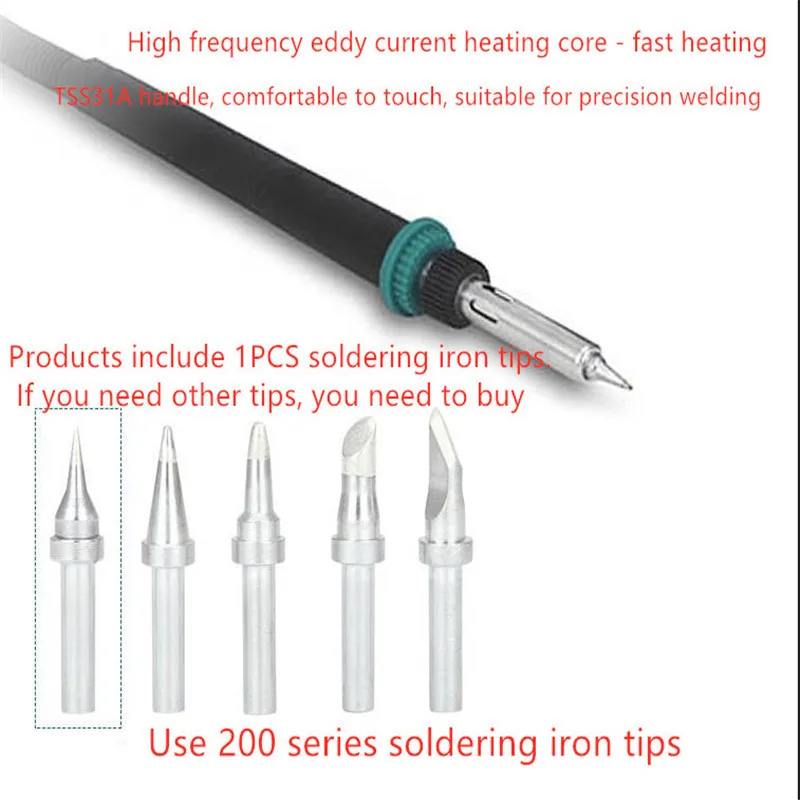 QUICK TS2200 Intelligent Lead-free Soldering Station  Special Handle TSS31A