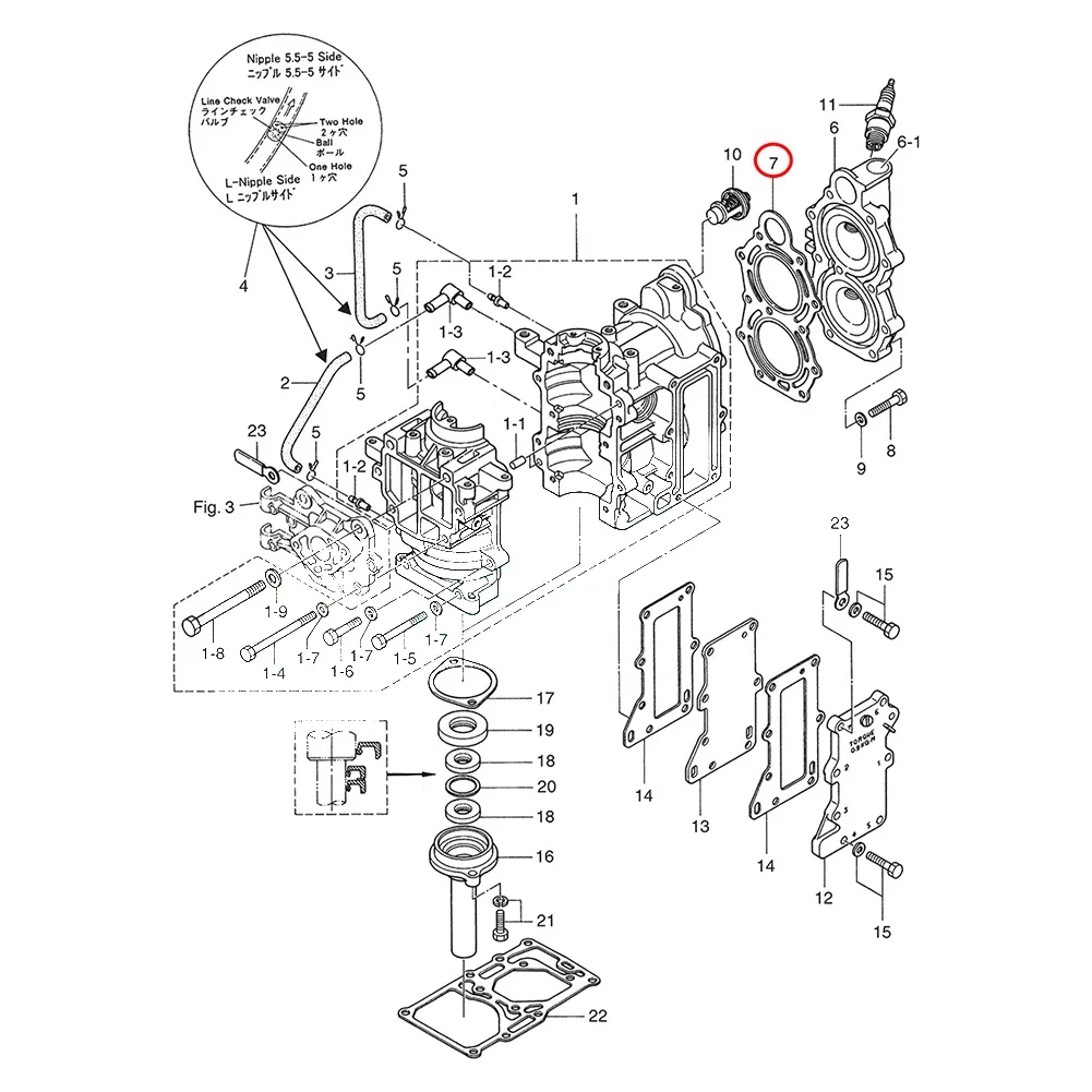 3B2-01005-0 Kayak Inflatable Boat Outboard Motor Engine Cylinder Head Gasket Outboard Engine Cylinder Head Gasket Accessories