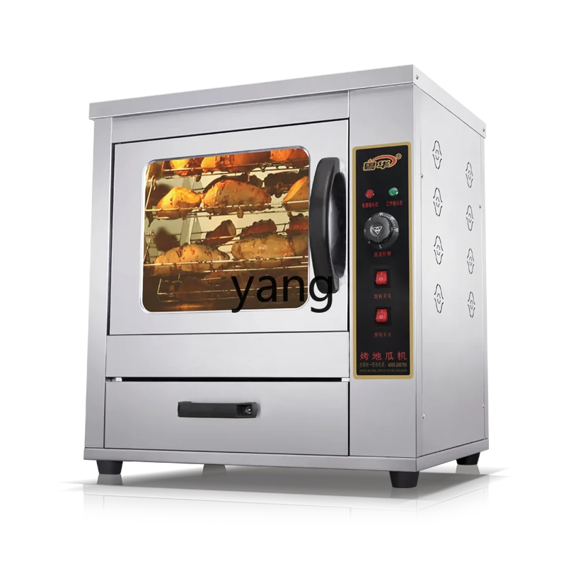 

Yjq roasted sweet potato commercial automatic sweet potato machine electric heating smokeless oven potato taro desktop