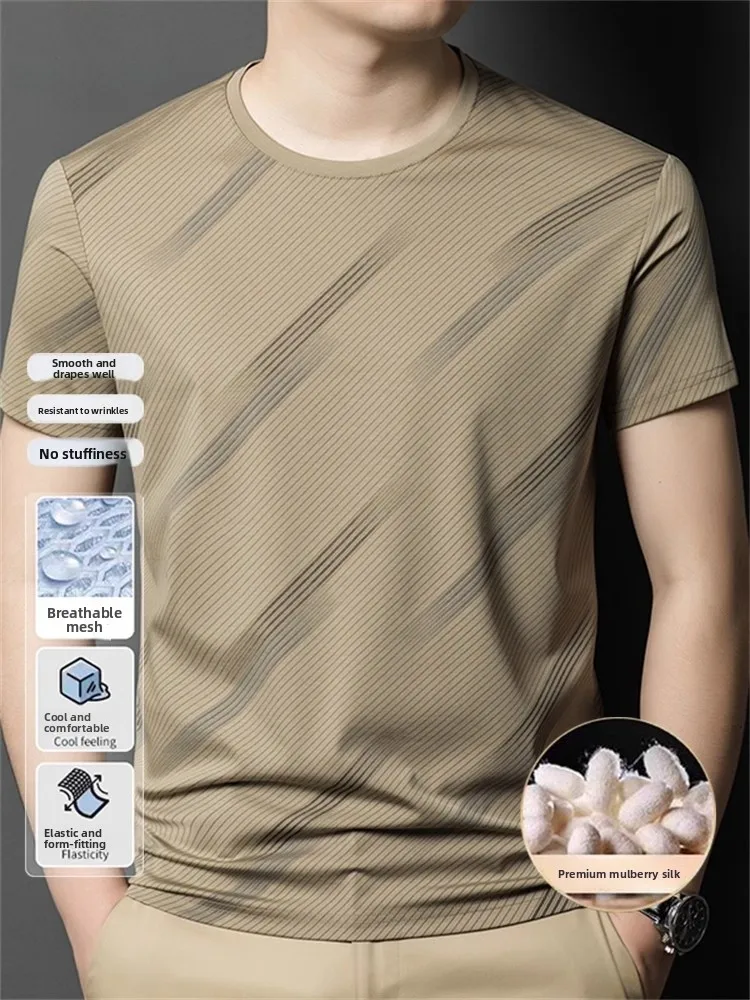 

Мужская футболка Pierre Cardin из шелка с круглым вырезом, свободного кроя, модная, летняя, новинка, для мужчин среднего возраста, современный стиль