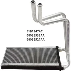 Tanque de agua del calentador (aire acondicionado, tanque de agua de calefacción) 5191347AC, 68038538AA, adecuado para: Jeep Compass, Dodge Caliber, Dodge