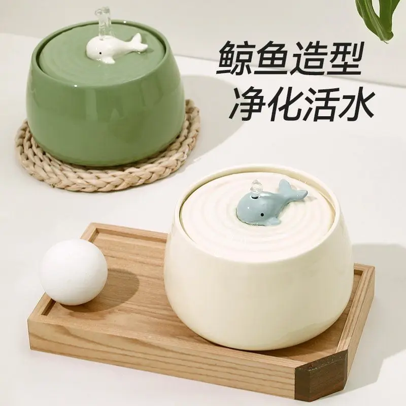 Cat water dispenser Pet ceramic Automatic circulation Constant temperature bowl Water basin Flow drinker