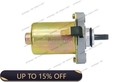 FG 31100-36C02-000 Motor Motor ATV Z50 LTZ50 06-23/TTZ50