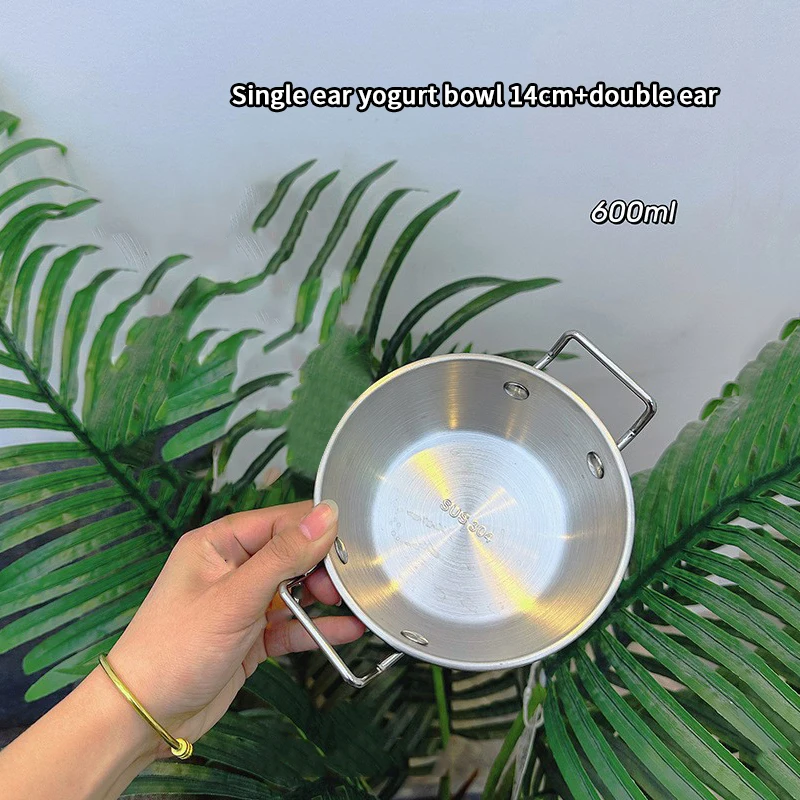 Solo Item Cuenco de estilo culinario coreano; Taza duradera de vino y arroz de acero inoxidable; Plato de bocadillos de doble puño; Tazón de ramen instantáneo