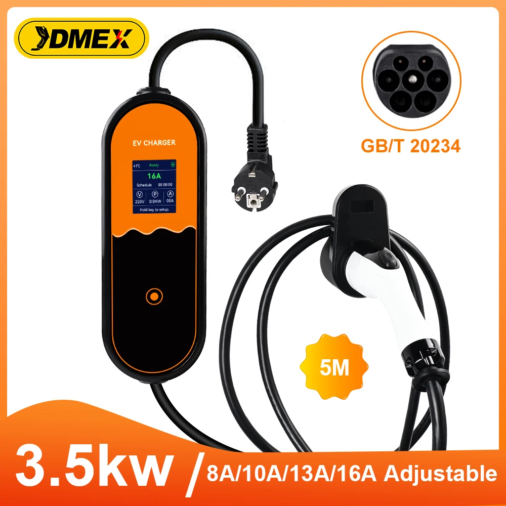 JDMEX 3.5KW EV 휴대용 충전기 GB/T20234 16A 1상 1.44
