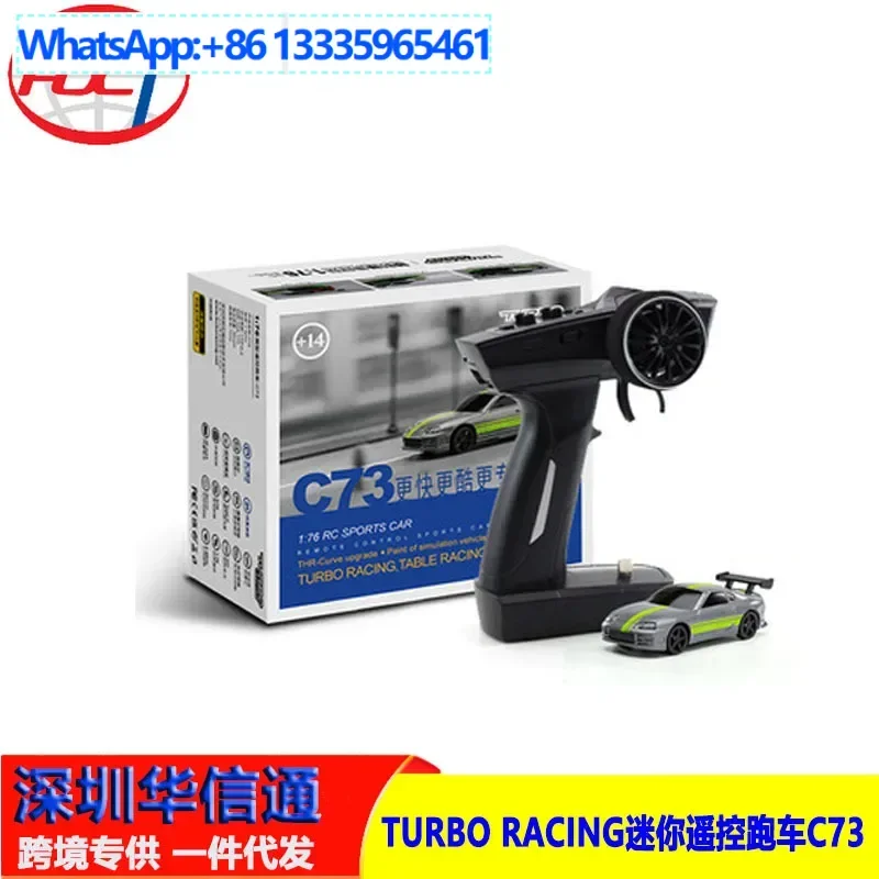 Turbo Racing Mini R…