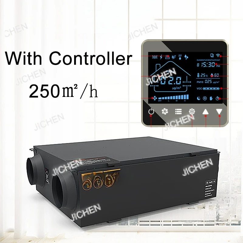 Tuya Wifi 250㎡/H Pu…