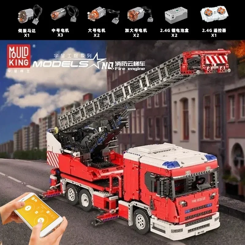 

Mould King 17022 Remote Control Fire Rescue Ladder Truck Engineering Vehicle Adult Assembly Building Block Toy Model