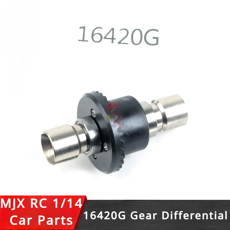 MJX 14209 14210 1/14 RC Car General Parts 16420G Chromium Steel Disc Gear Differential