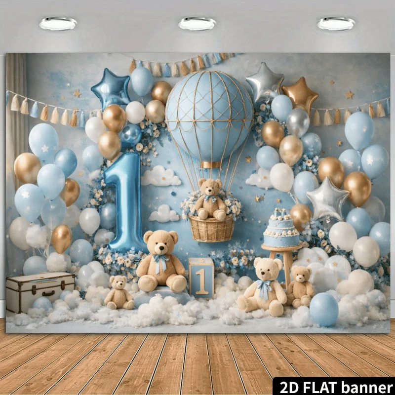 1pc, 2D flat, teddy bear hot air balloon themed birthday party backdrop, suitable for home and photo studio use, wsj