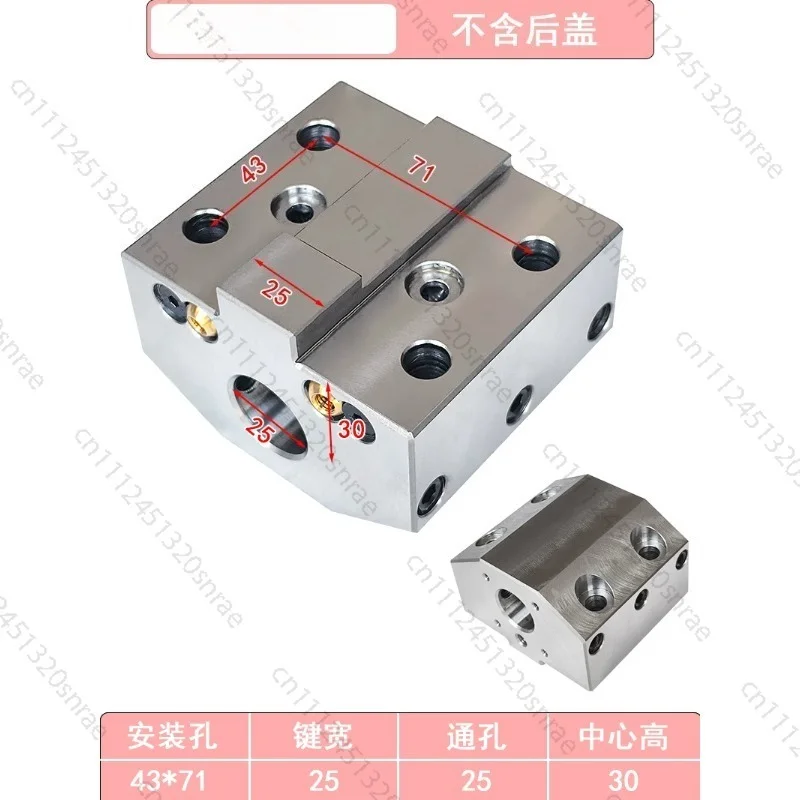 Sleeve 43X71-32 Holes - Center Height 30 43X71 CNC Tool Holder CK400K Servo Turret Boring Tool
