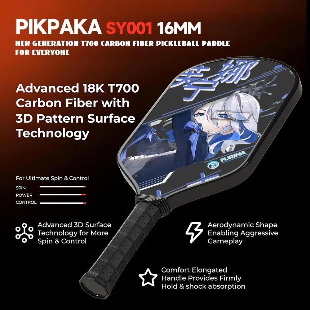 Рисунок 5 - Genshin Impact Furina Pickleball