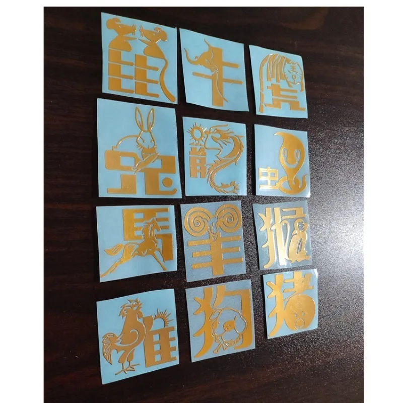 10PCS Gold animal metal UV stickers: Personalized metal stickers for mobile phones, cars, computers and laptops