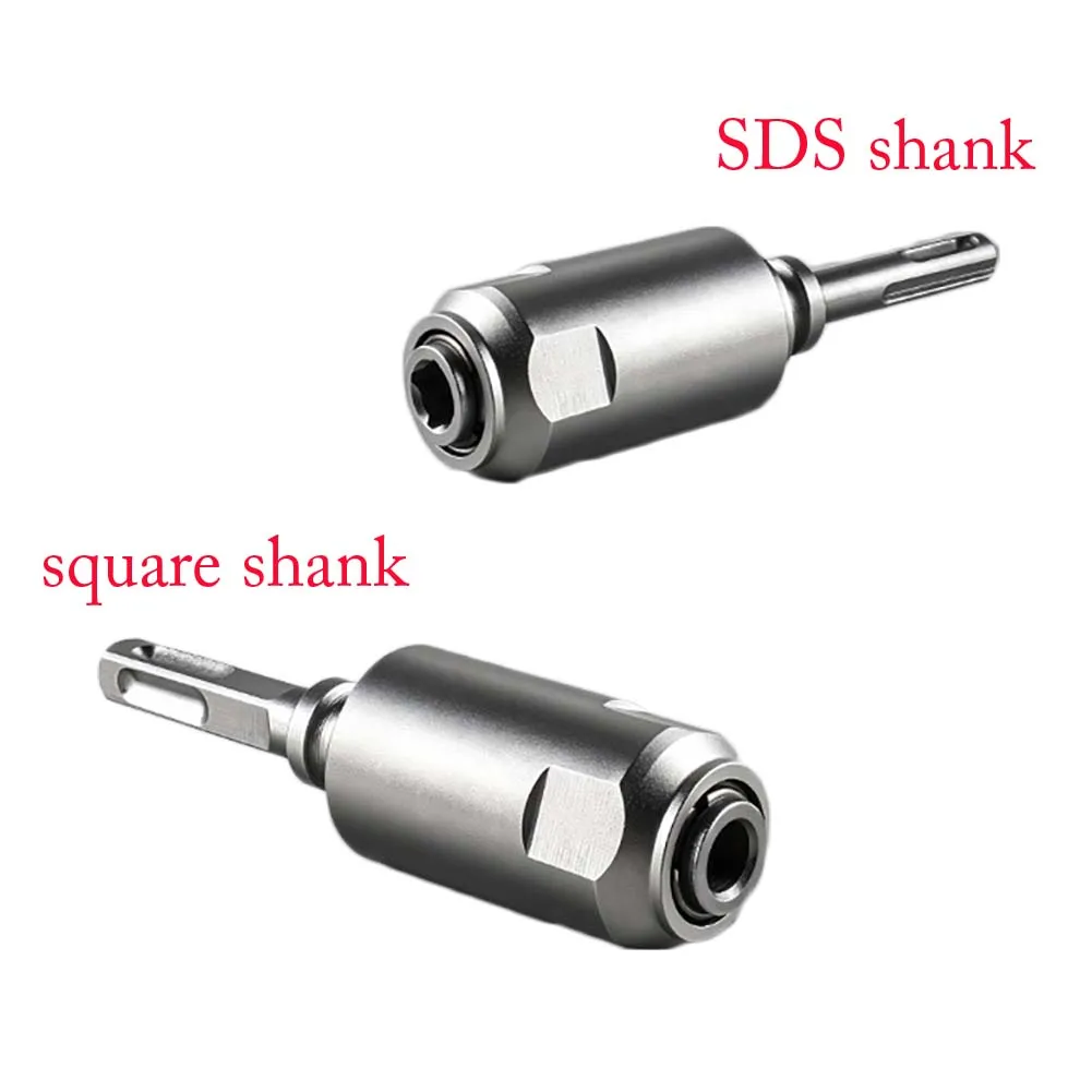 /Square /To /Round Shank Adapter 40CR Steel Quick Install Converter For SDS Plus Electric Hammer Drill For Impact Wrench Tool