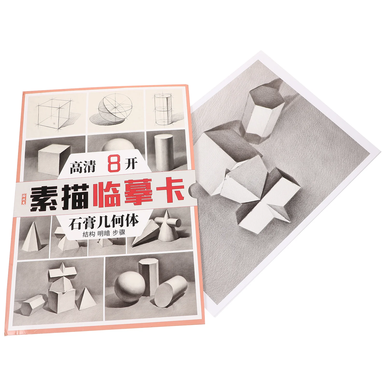 بطاقات الرسم، تقنيات تعليمات مفصلة، أداة ممارسة الرسم المتينة وسهلة الحمل لجميع مستويات المهارات #4