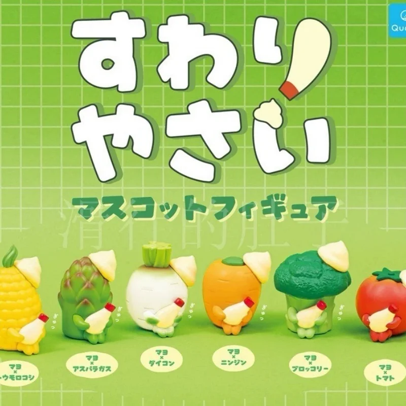 Japanisches Gemüse mit Mayonnaise, anthropomorphes Gemüse, das Gemüse wartet, Brokkoli-Mais-Ornament, Actionfigur, Spielzeug