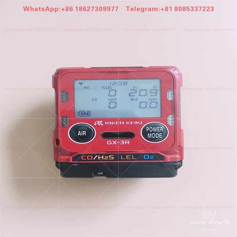 Japan Riken GX-3R four-in-one gas detector CCS MED portable pocket detector