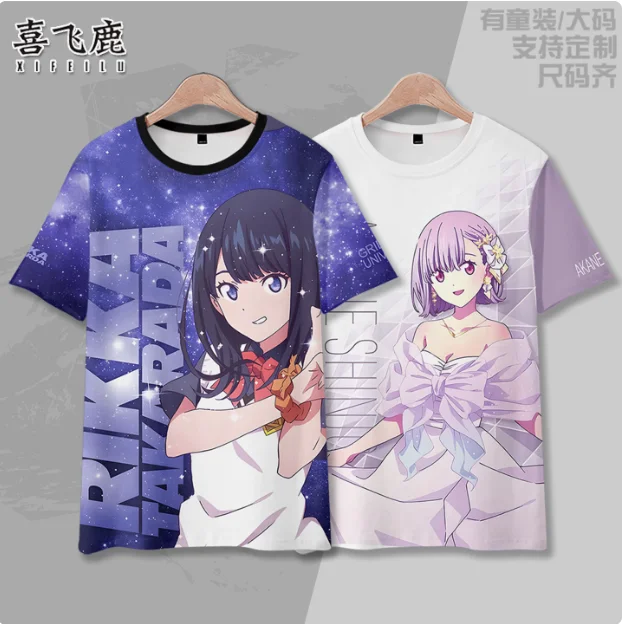 

Аниме SSSS.GRIDMAN Takarada Rikka Shinjou Akane футболка с короткими рукавами летний косплей костюм повседневные студенческие свободные топы