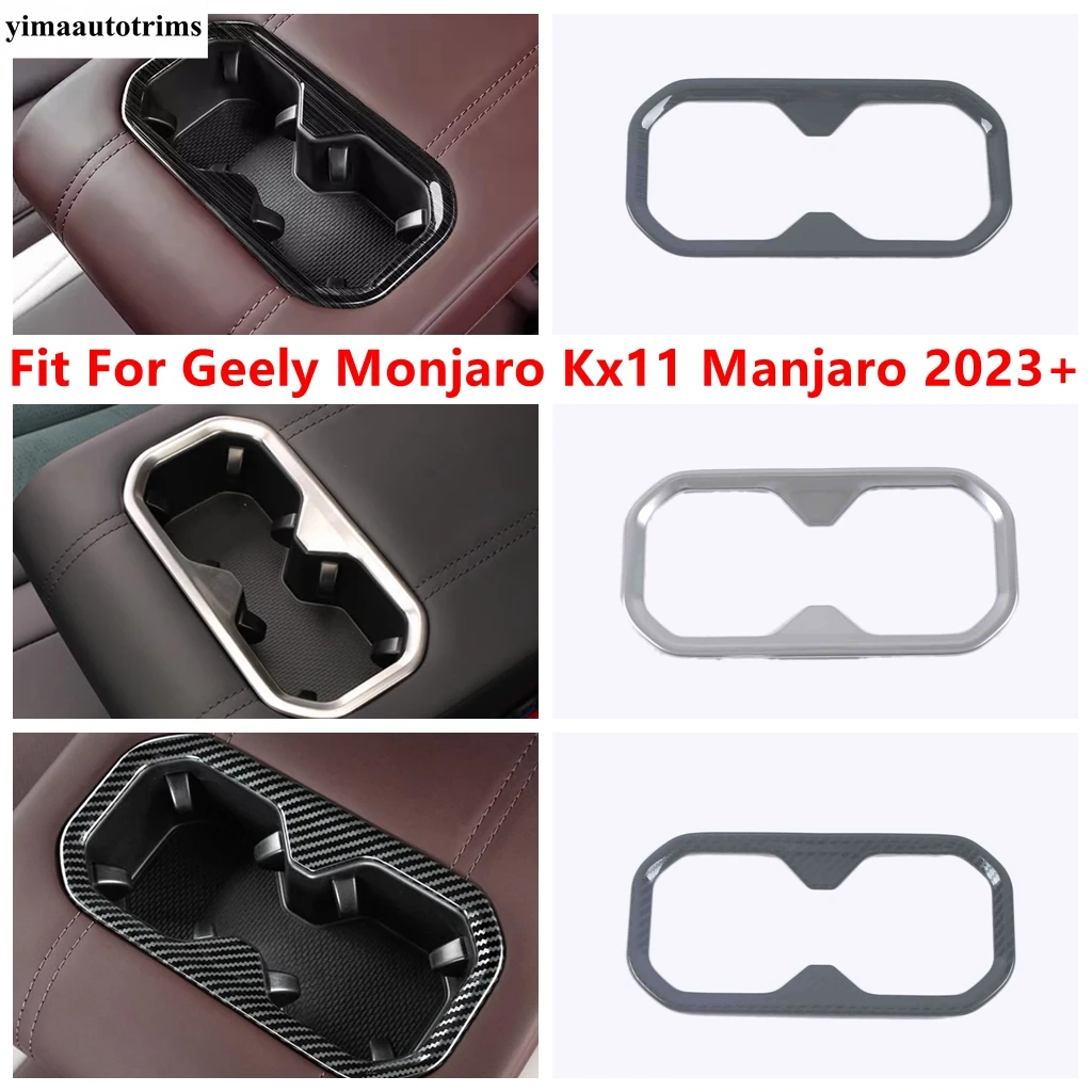 Car Rear Water Cup Holder Frame Panel Decoration Cover Trim Metal Interior Accessories For Geely Monjaro Kx11 Manjaro 2023 2024