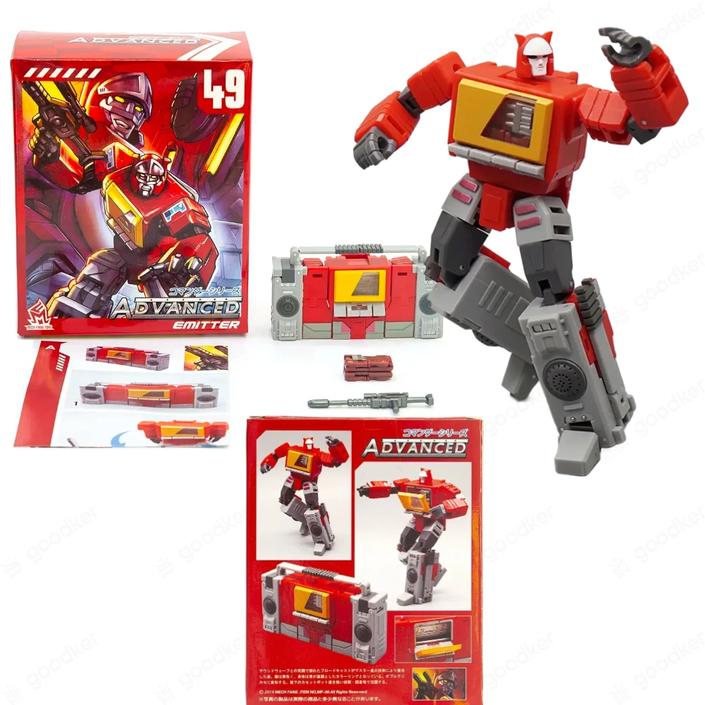 في المخزون التحول اللعب MFT MF-49 الارسال مسجل راديو صدمة MechFansToys MF49 عمل الشكل لعبة