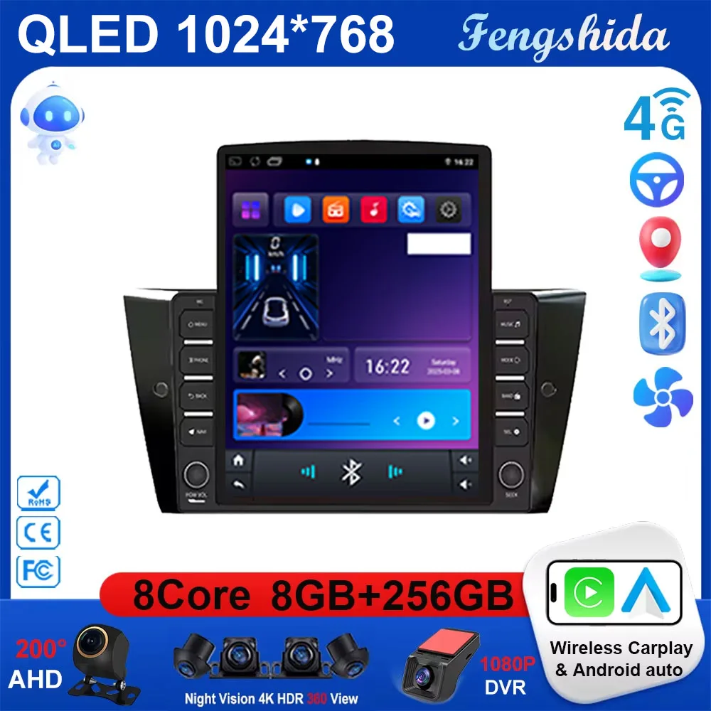 9.7 For Bmw 3-Serie… - image