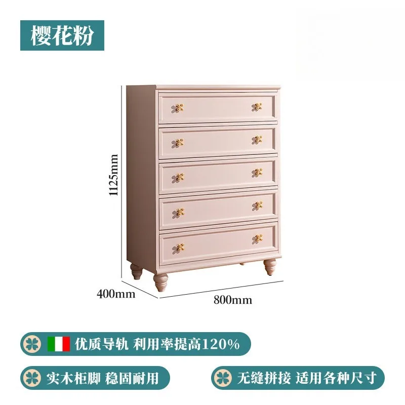 Pink furniture American light luxury solid wood chest of drawers, sofa storage cabinet