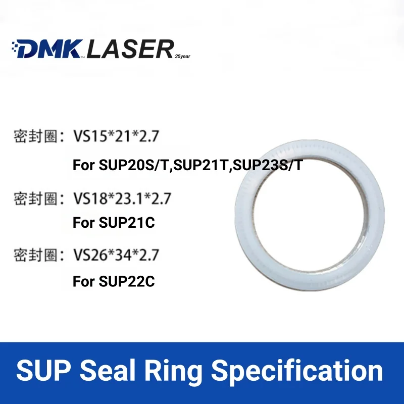CQWY seal ring 15*21*2.7 for Laser Protective Windows sealing element for press ring 18.5*20.2*1.7 for SUP20S/T SUP22C SUP23S/T