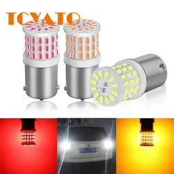 2pcs 1156 BA15S P21W BAU15S PY21W 7440 W21W P21/5W 1157 BAY15D 7443 3157 LED bulb 54smd CanBus light reversing signal light
